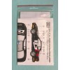 Decal – Toyota Celica ST 185 - Historic Vltava Rallye 2025 - Latvala  1/24