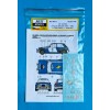 Decal – Renault 5 Turbo - 1981 / 1982 Rallye Škoda - Ferjáncz / Tandari 1/43