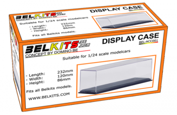 Display case for plastic kits 1/24